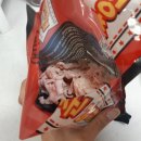 맛나야식