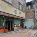 하대동322 이미지