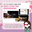 국립6.25전쟁납북자기념관 이미지