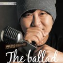 변진섭 콘서트 이미지