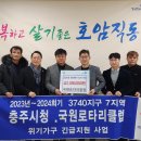 국원 이미지