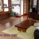 보금자리민박 이미지