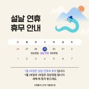 으뜸플러스안경 (발산역점) 이미지