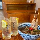 대림국수 - 서초구 서초중앙로22길 25 | 대림국수