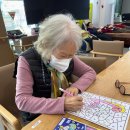 중앙사회복지관 | 대교뉴이프데이케어센터 광주북구센터 광주복지관 첨단사회복지관