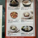 청주본가 남청주IC점 이미지