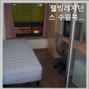웰빙레지던스수원북문점