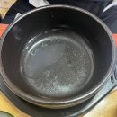 왕꼬리곰탕