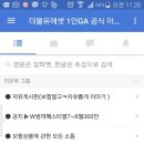스마트더블유(W)