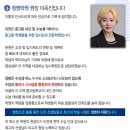 청명학원