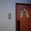 스시이카리 | 킨텍스 오마카세 스시이카리 감동적인 런치 코스 후기