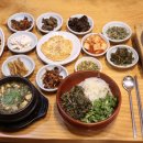 약초밥상
