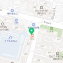 영어숲윤선생영어침산어학원