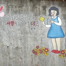 행운동-8 이미지