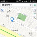 벧엘슈퍼 이미지