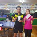 코리아 탁구교실 이미지