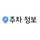 씨유화성병점타운
