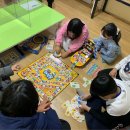 즐거운 보드게임 이미지