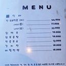 서후다방.금계식당 | 가평 맛집 잣 손두부 맛집 빛두리 청평호 부근 맛집 가평 가족 외식 맛집 가수 주현미 단골 맛집 잣...