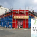 샤샤노래타운 - 전주시 덕진구 산정2길 6 | 샤샤노래타운