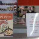 풍년식육점 - 창원시 성산구 상남로202번길 38 | 풍년식육점