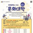 서구-44 이미지