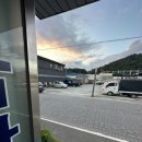 금강장여관 이미지