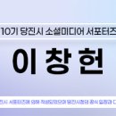 당진시 서부로 이미지