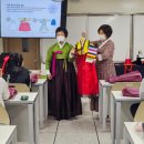 양지한복 이미지