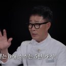 오만가지 이미지