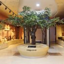 마복산목재문화체험장 이미지