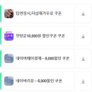 쵸이네일 | [마곡나루 젤네일] 짧은손톱 젤네일 마곡 네일샵 "바이문(byMoon)"으로 ! / 연장젤네일 솔직후기