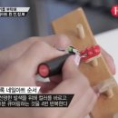 아트앤블럭
