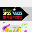 KS인력개발 이미지