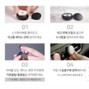 실버세상 | 새차 선물 벤볼릭 차량용방향제 추천 ㅣ벤볼릭 실버 레몬라벤더 사용 후기