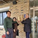 갑산2리 이미지