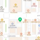 젠틀맨&레이디의원 이미지