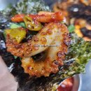 깜장숯불구이연탄 | 마포 맛집 용강동숯불쭈꾸미 연탄불 양념쭈꾸미 웨이팅 폭먹♬