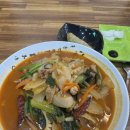 짬뽕나라 | [안성시 일죽면] 강렬한 국물 맛이 일품인 명품짬뽕나라 후기
