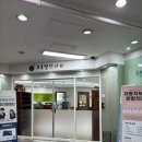 초록별한의원 이미지