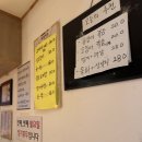 네거리의순이 이미지