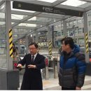 숭실대입구역(7) 이미지