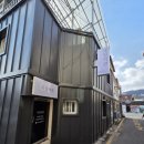 국일여관 이미지