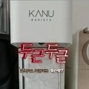 프리커스 이미지