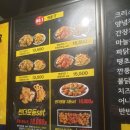 뉴타워빌딩 이미지