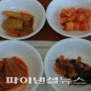 장수꼬리곰탕 이미지