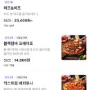 반포대로20길 7-13 이미지