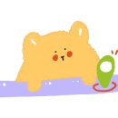 천도숯불갈비