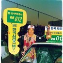 [KBO Legend] 김용수 이미지