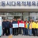 함께사는세상(주) 이미지